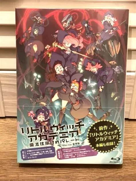 Transport yourself to the whimsical realm of Little Witch Academia with this Blu-ray exclusive